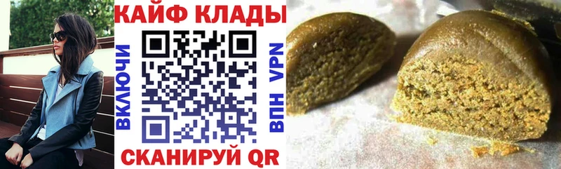 Купить Нововоронеж ссылка на мегу зеркало  АМФЕТАМИН  МДМА  Альфа ПВП  Меф мяу мяу  Каннабис 