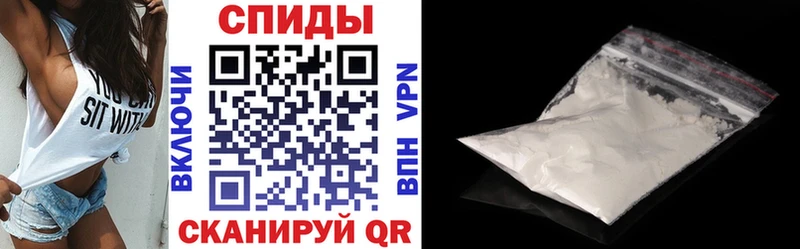 kraken ССЫЛКА  Нововоронеж  Амфетамин VHQ 