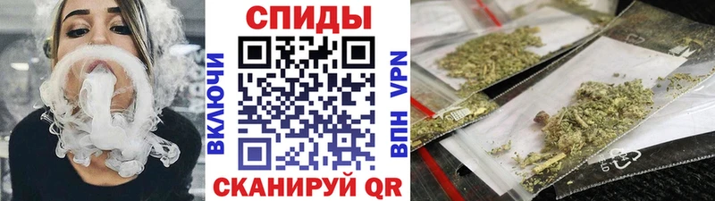 БУТИРАТ бутик  МЕГА сайт  Нововоронеж 