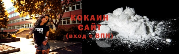 дживик Балабаново