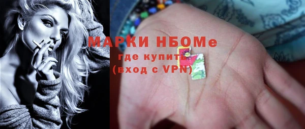 дживик Балабаново