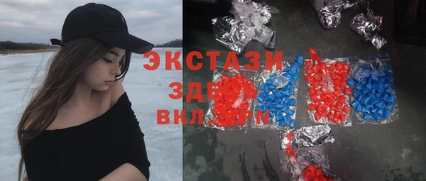 героин Белоозёрский