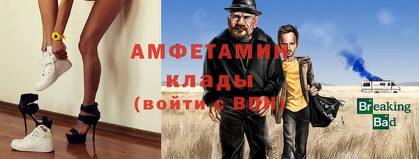 a pvp Белокуриха