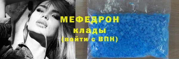 дживик Балабаново