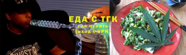 a pvp Белокуриха