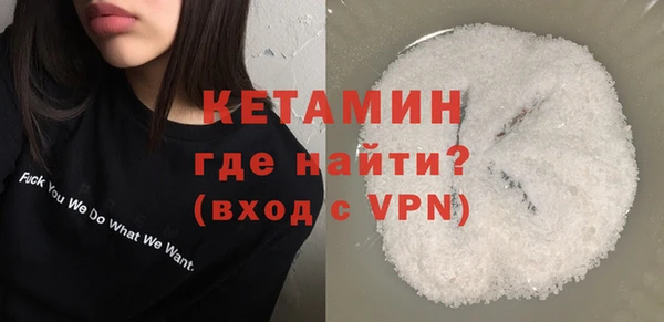 дживик Балабаново