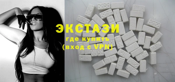 дживик Балабаново
