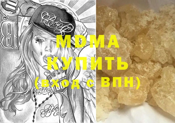 дживик Балабаново