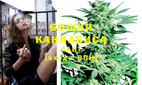 героин Белоозёрский