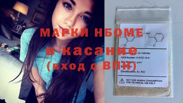героин Белоозёрский