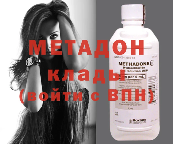 дживик Балабаново