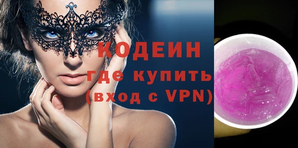 шишки Баксан