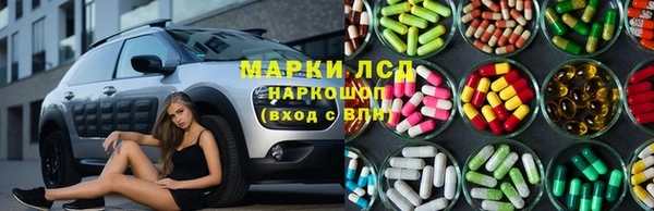 дживик Балабаново